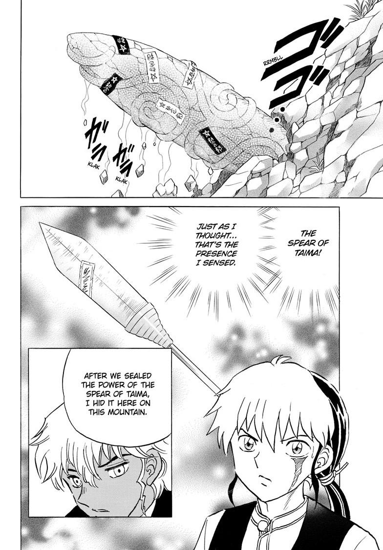 Mao Chapter 306 - Page 17