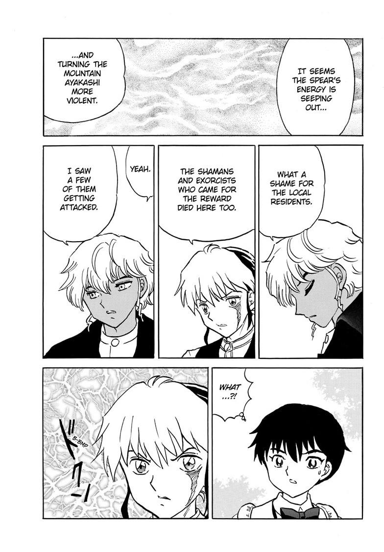 Mao Chapter 306 - Page 18