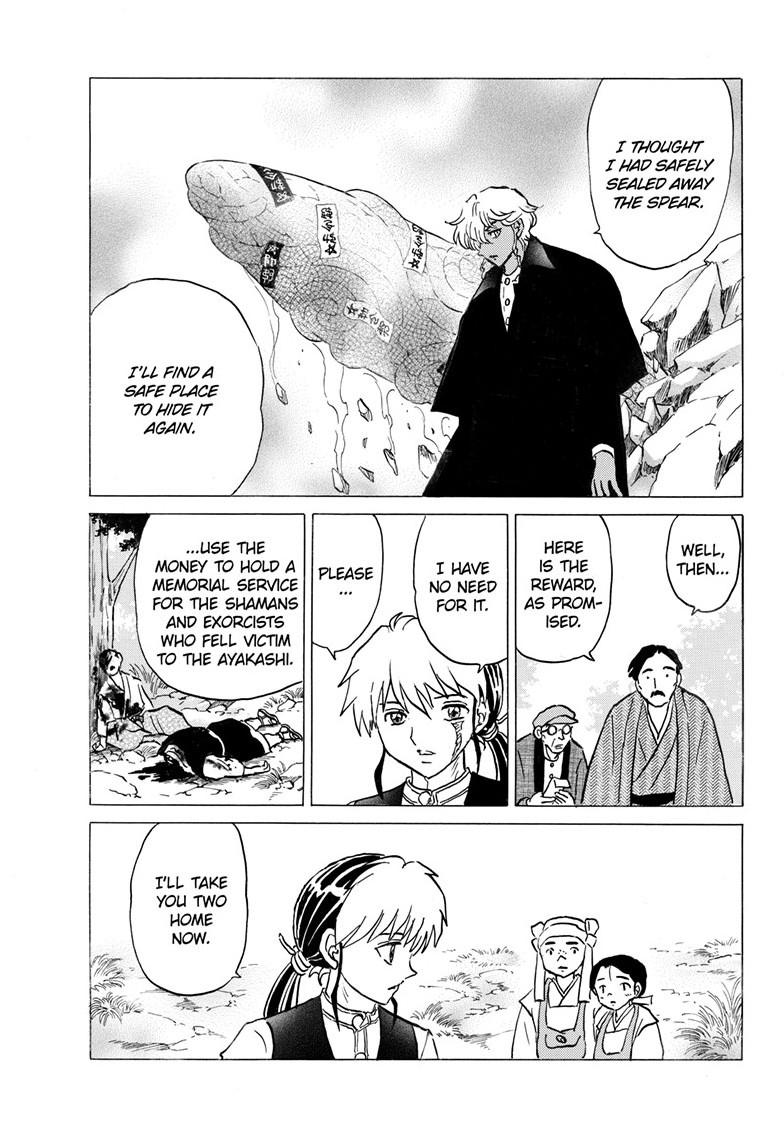 Mao Chapter 307 - Page 4