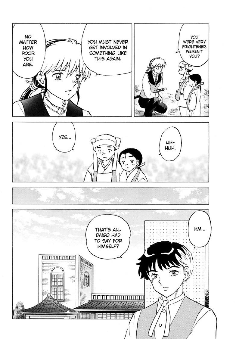 Mao Chapter 307 - Page 5