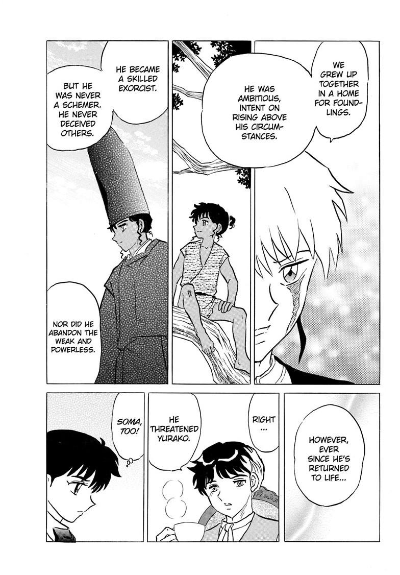 Mao Chapter 307 - Page 8