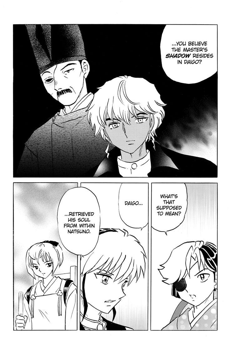 Mao Chapter 307 - Page 11