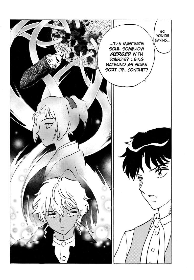 Mao Chapter 307 - Page 13