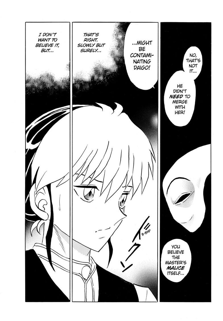 Mao Chapter 307 - Page 14