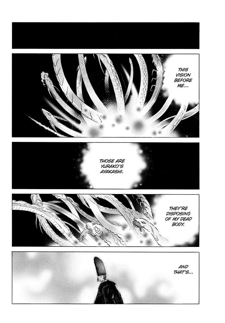 Mao Chapter 307 - Page 15