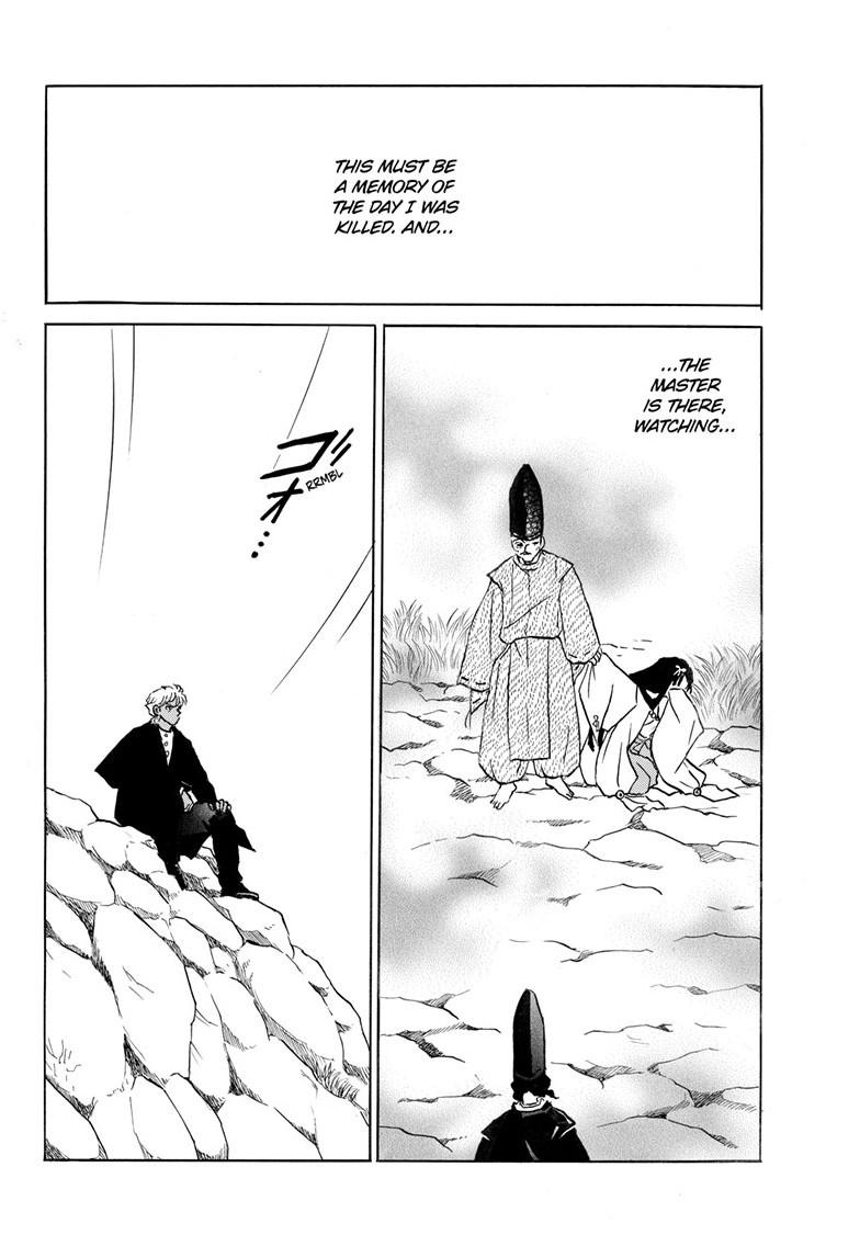 Mao Chapter 307 - Page 17