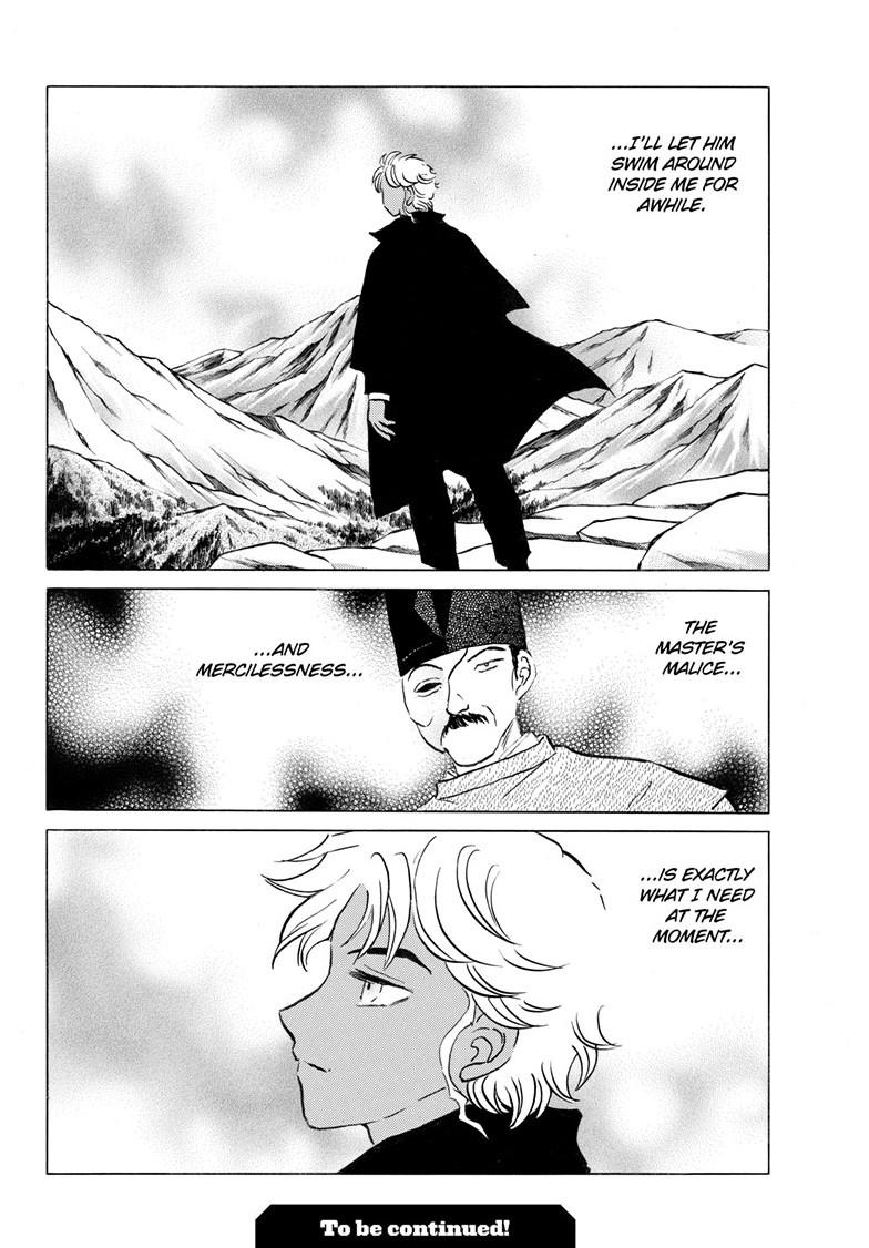 Mao Chapter 307 - Page 19