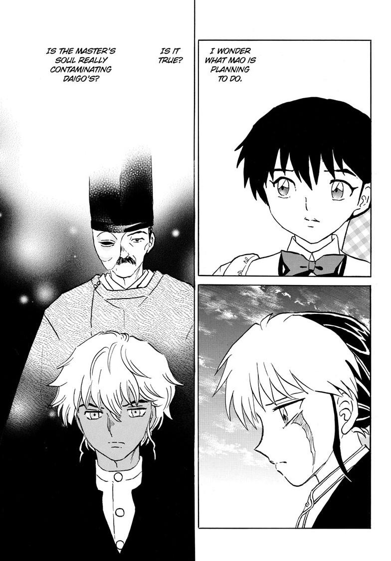 Mao Chapter 308 - Page 4