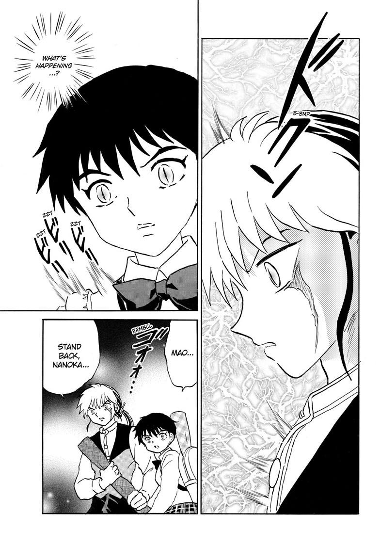 Mao Chapter 308 - Page 6