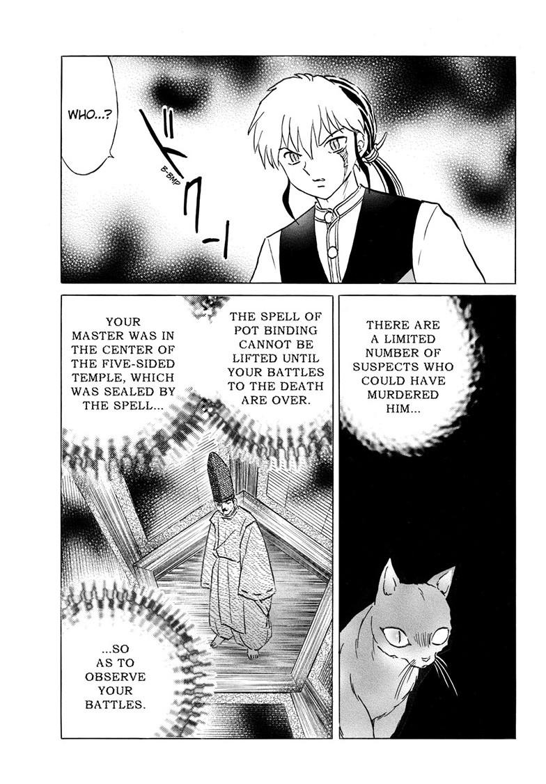 Mao Chapter 308 - Page 12