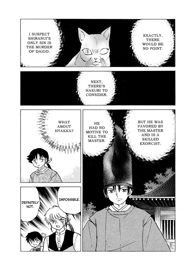 Mao Chapter 308 - Page 16