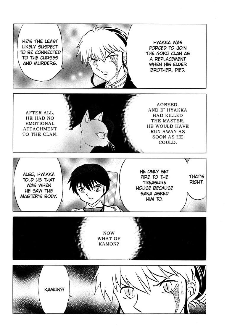 Mao Chapter 308 - Page 17