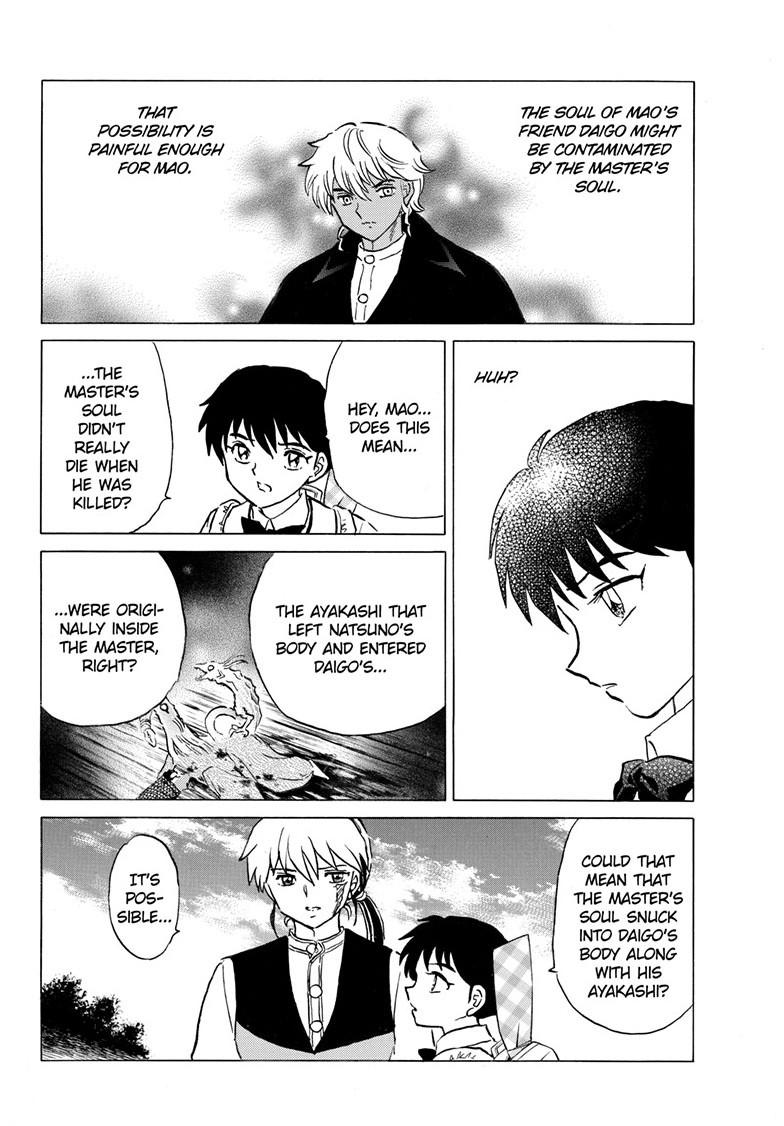 Mao Chapter 309 - Page 5