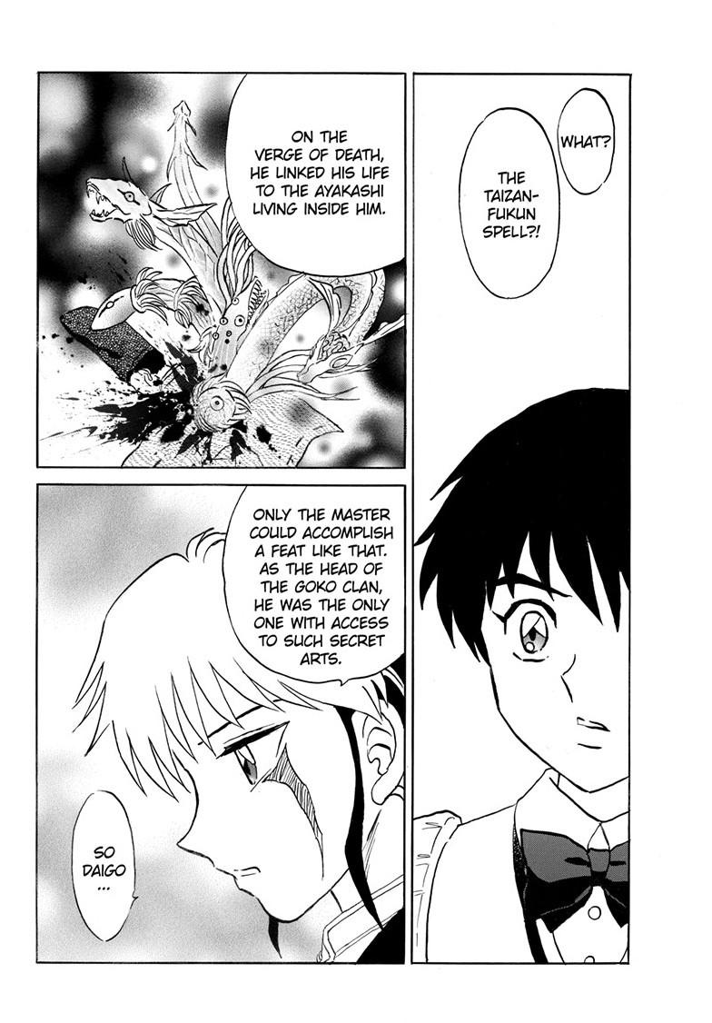 Mao Chapter 309 - Page 7