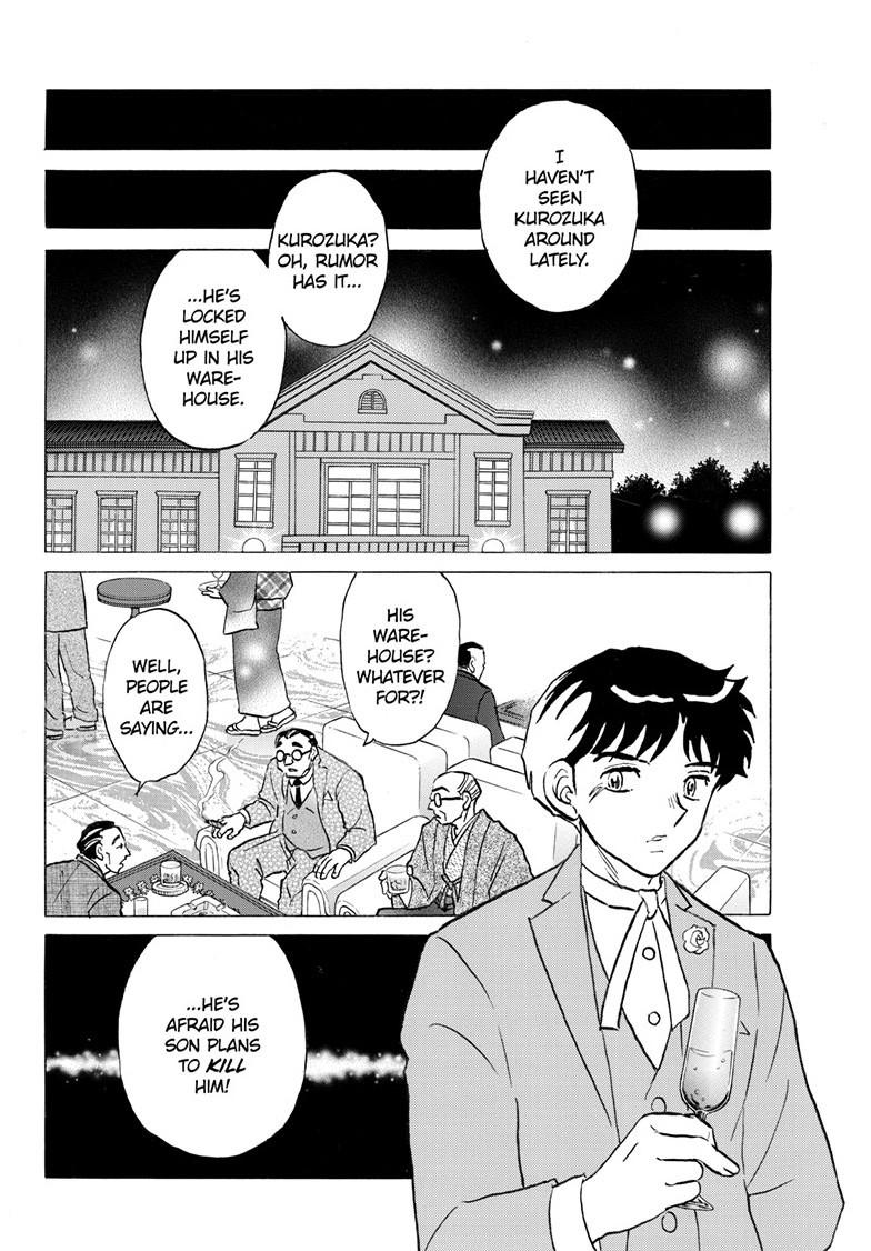 Mao Chapter 309 - Page 9