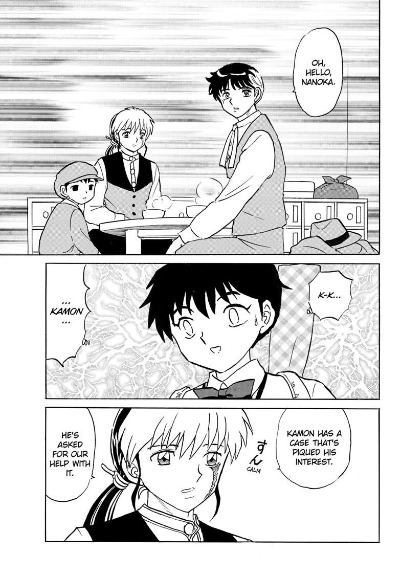 Mao Chapter 309 - Page 12