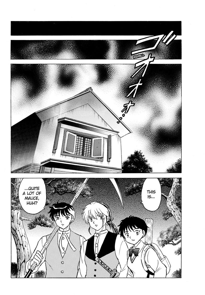 Mao Chapter 309 - Page 15