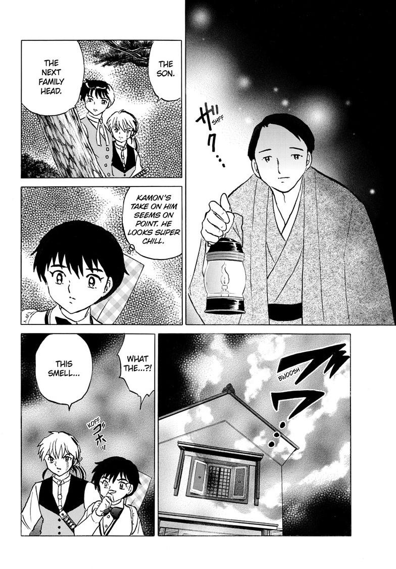 Mao Chapter 309 - Page 17