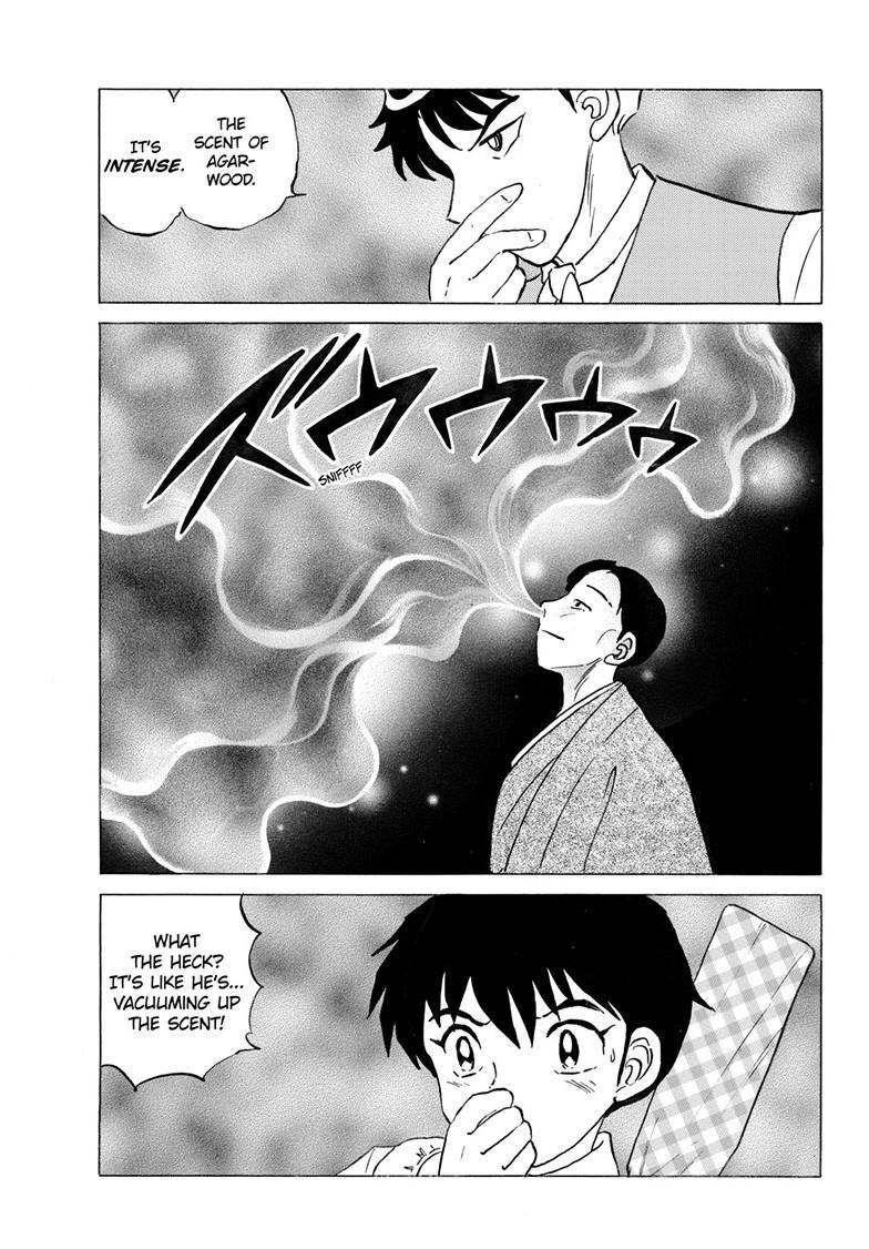 Mao Chapter 309 - Page 18