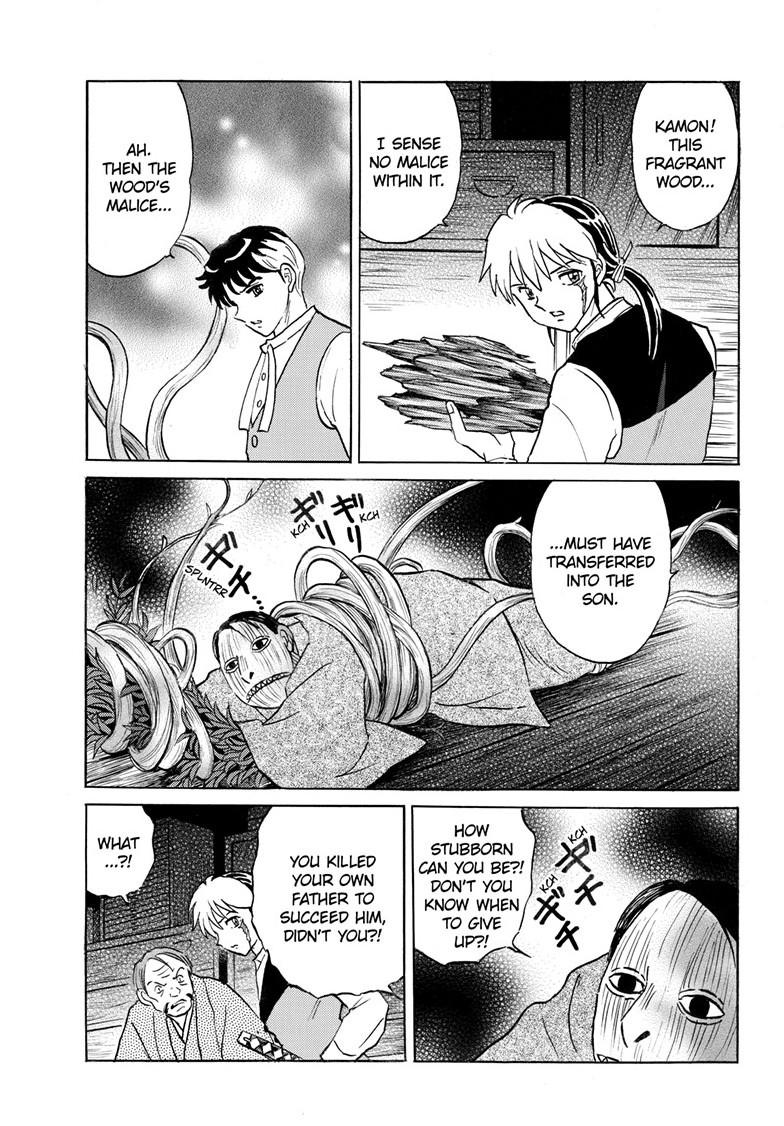 Mao Chapter 310 - Page 10