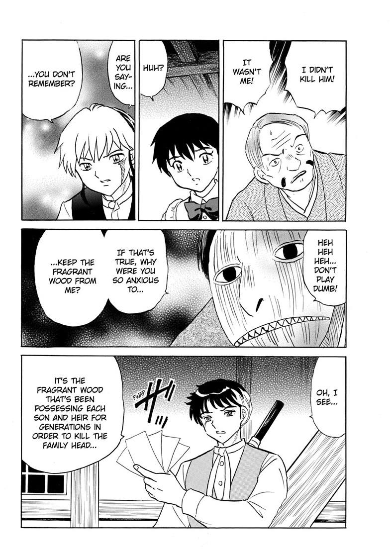 Mao Chapter 310 - Page 11