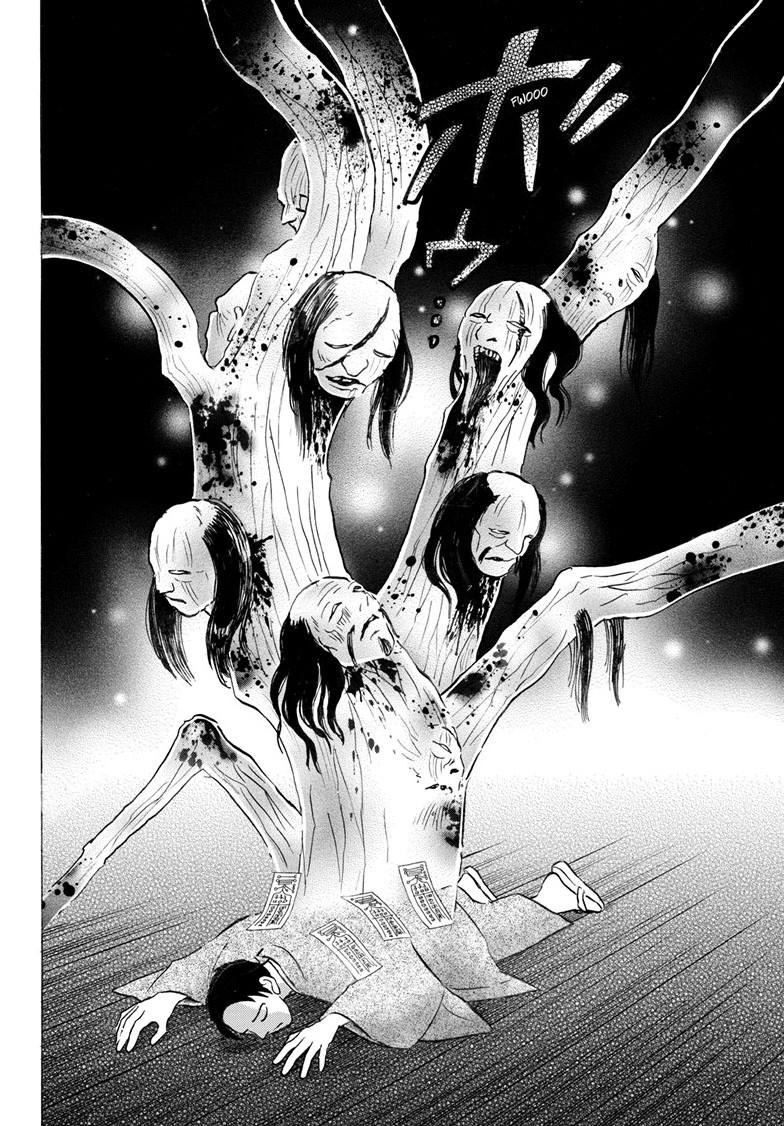 Mao Chapter 310 - Page 13