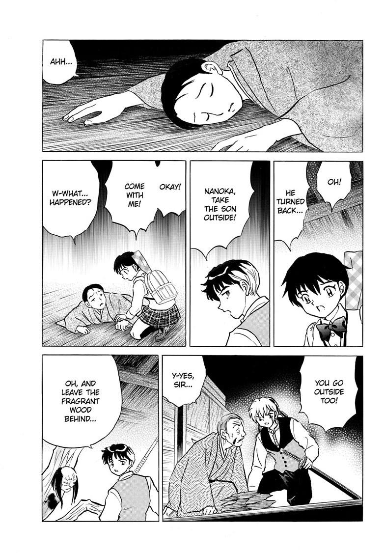 Mao Chapter 310 - Page 14