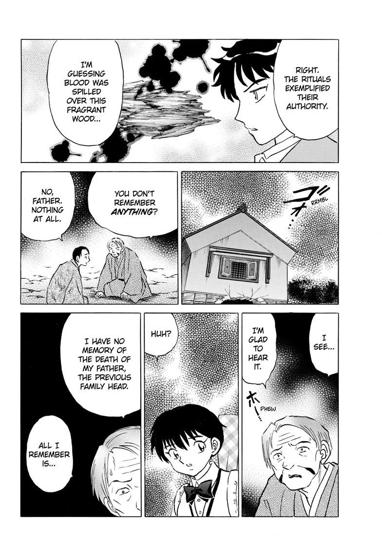 Mao Chapter 310 - Page 17