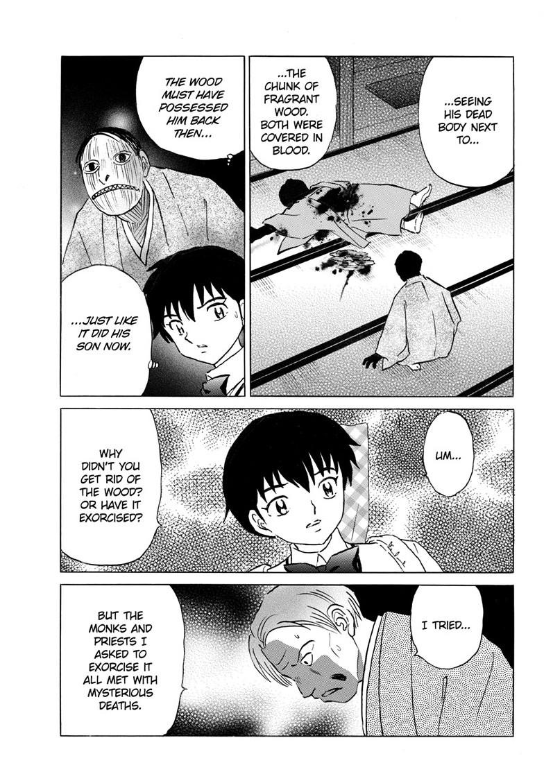 Mao Chapter 310 - Page 18