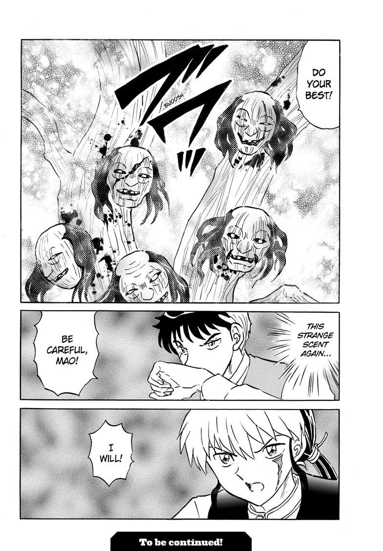 Mao Chapter 310 - Page 21