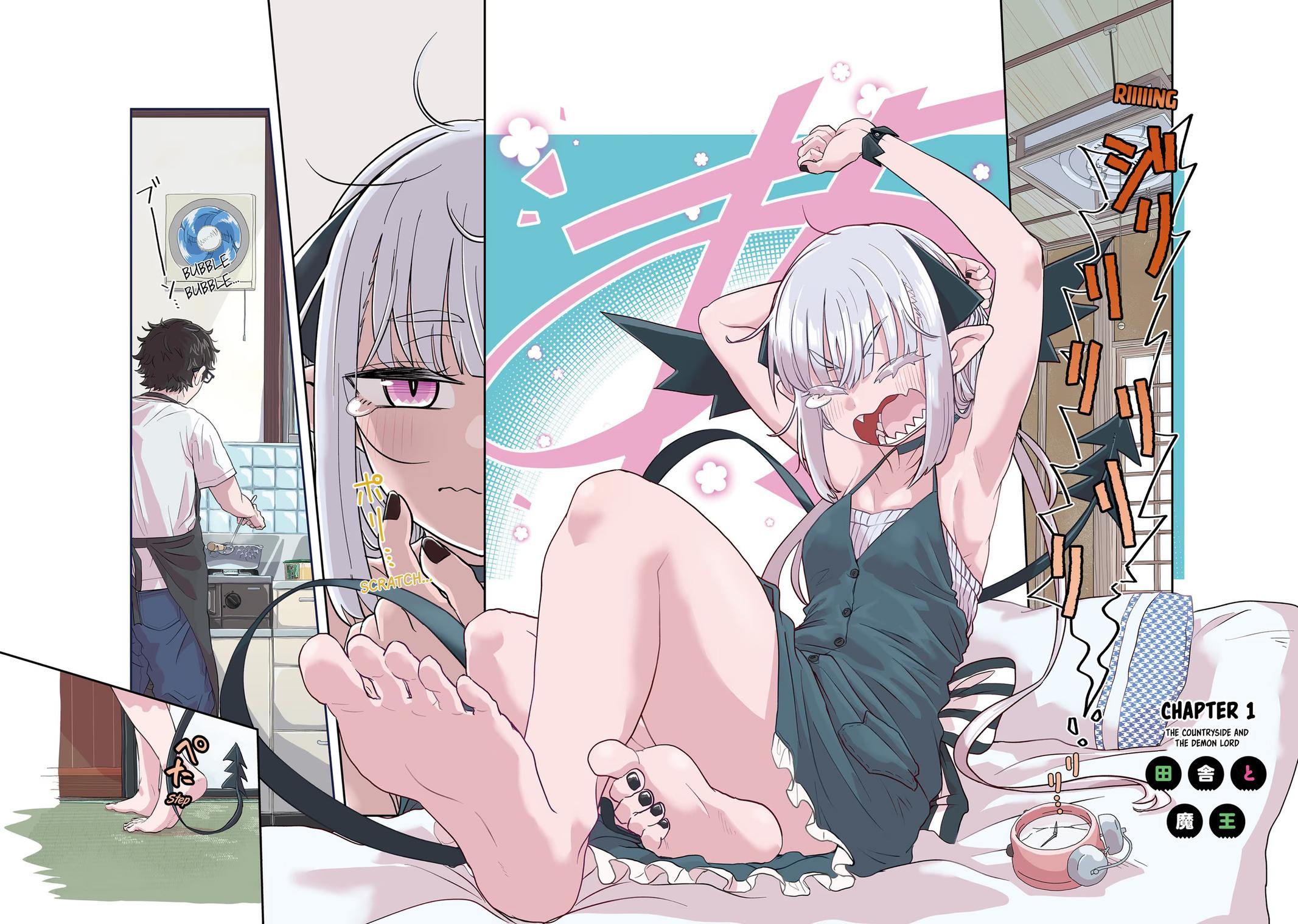 Maou ga Inaka ni Totsuidara Chapter 1 - Page 4