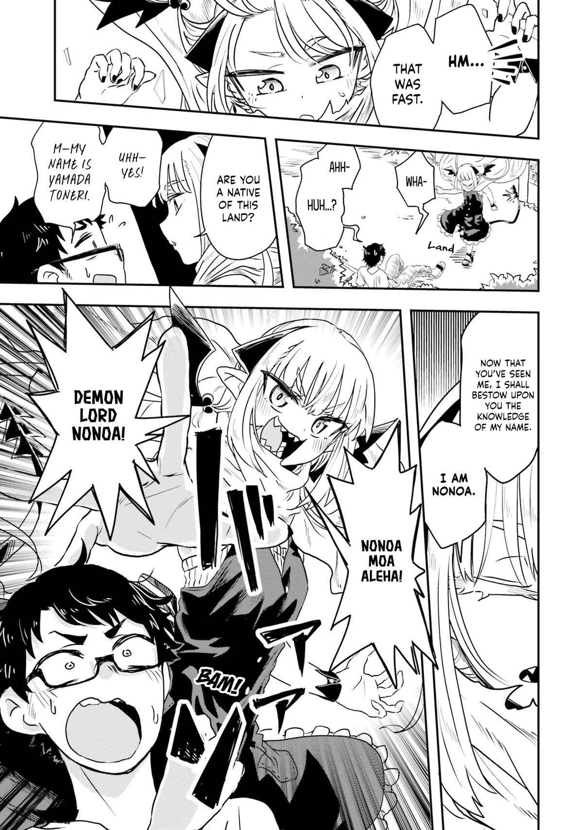 Maou ga Inaka ni Totsuidara Chapter 1 - Page 10