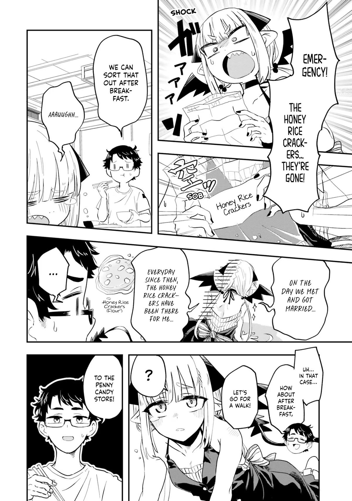 Maou ga Inaka ni Totsuidara Chapter 1 - Page 17