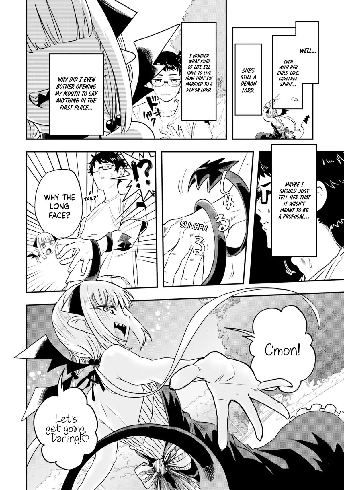 Maou ga Inaka ni Totsuidara Chapter 1 - Page 19