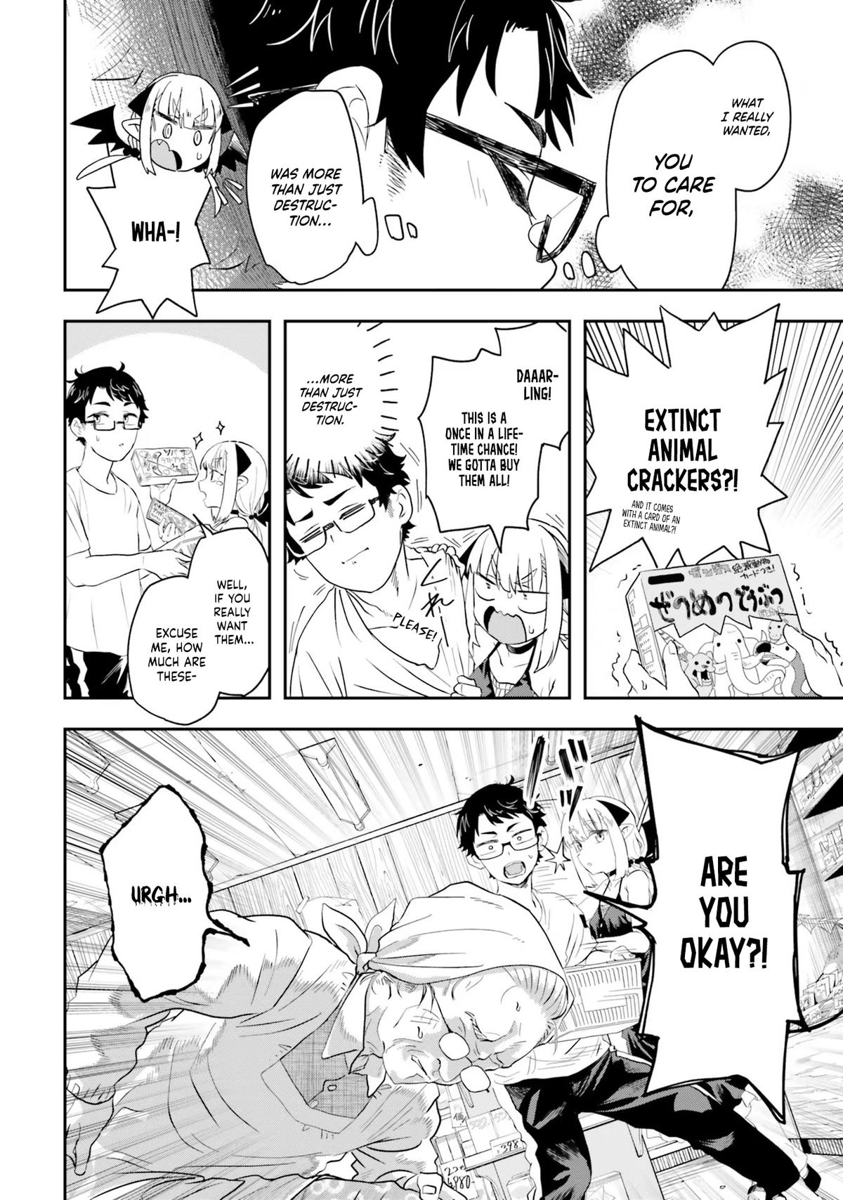 Maou ga Inaka ni Totsuidara Chapter 1 - Page 33