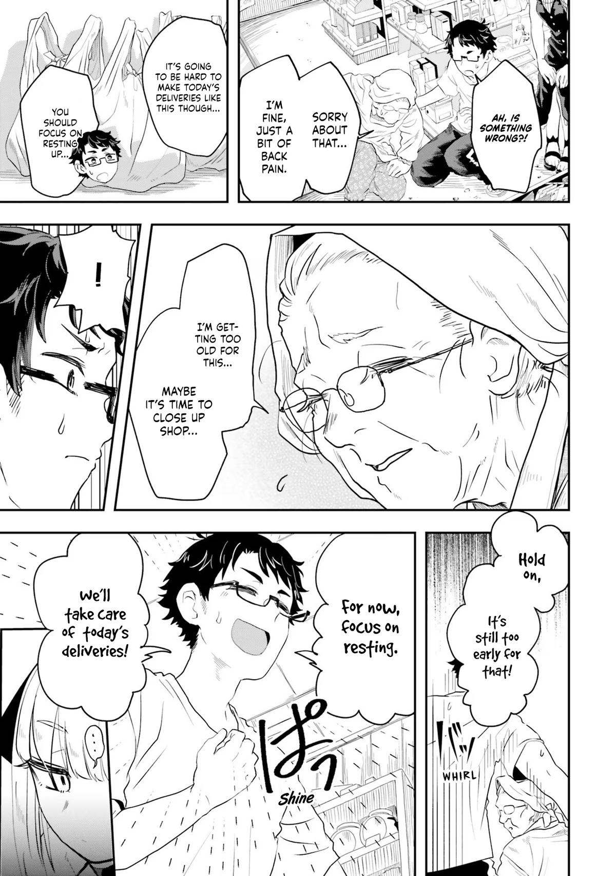 Maou ga Inaka ni Totsuidara Chapter 1 - Page 34