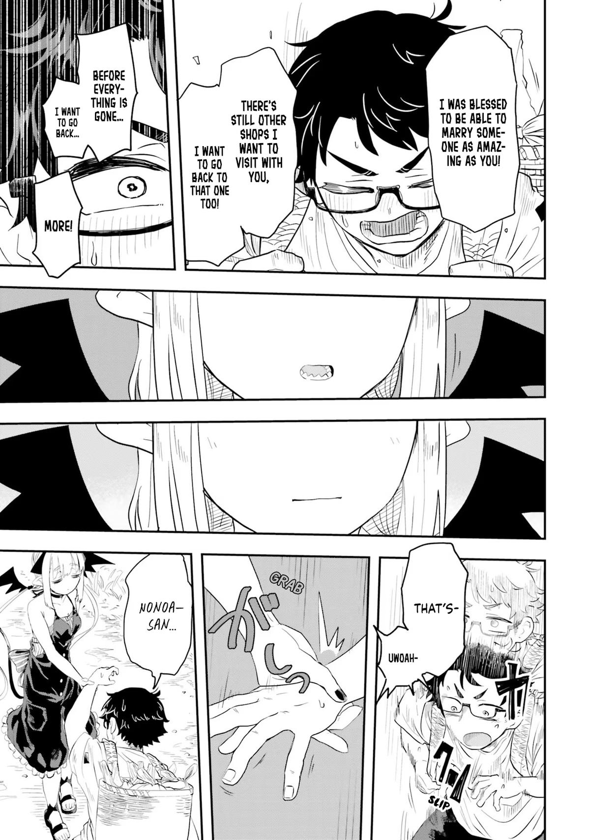 Maou ga Inaka ni Totsuidara Chapter 1 - Page 40