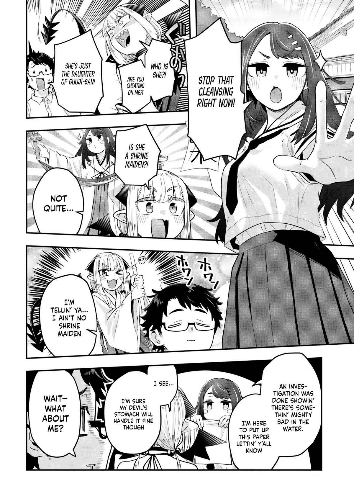 Maou ga Inaka ni Totsuidara Chapter 4 - Page 5