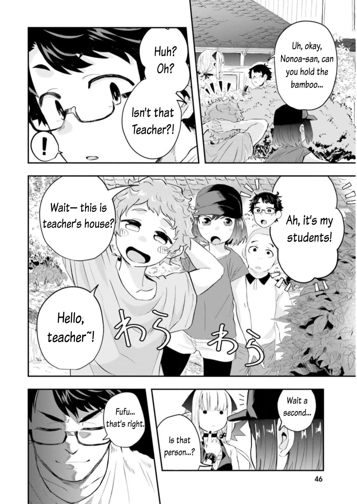 Maou ga Inaka ni Totsuidara Chapter 9 - Page 6