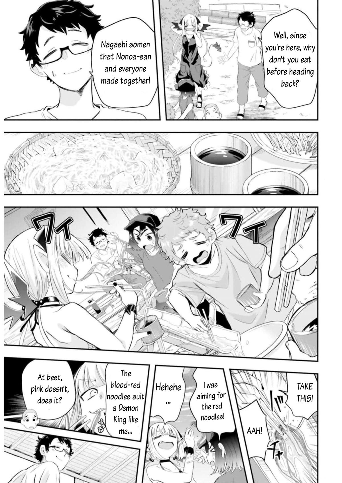 Maou ga Inaka ni Totsuidara Chapter 9 - Page 13