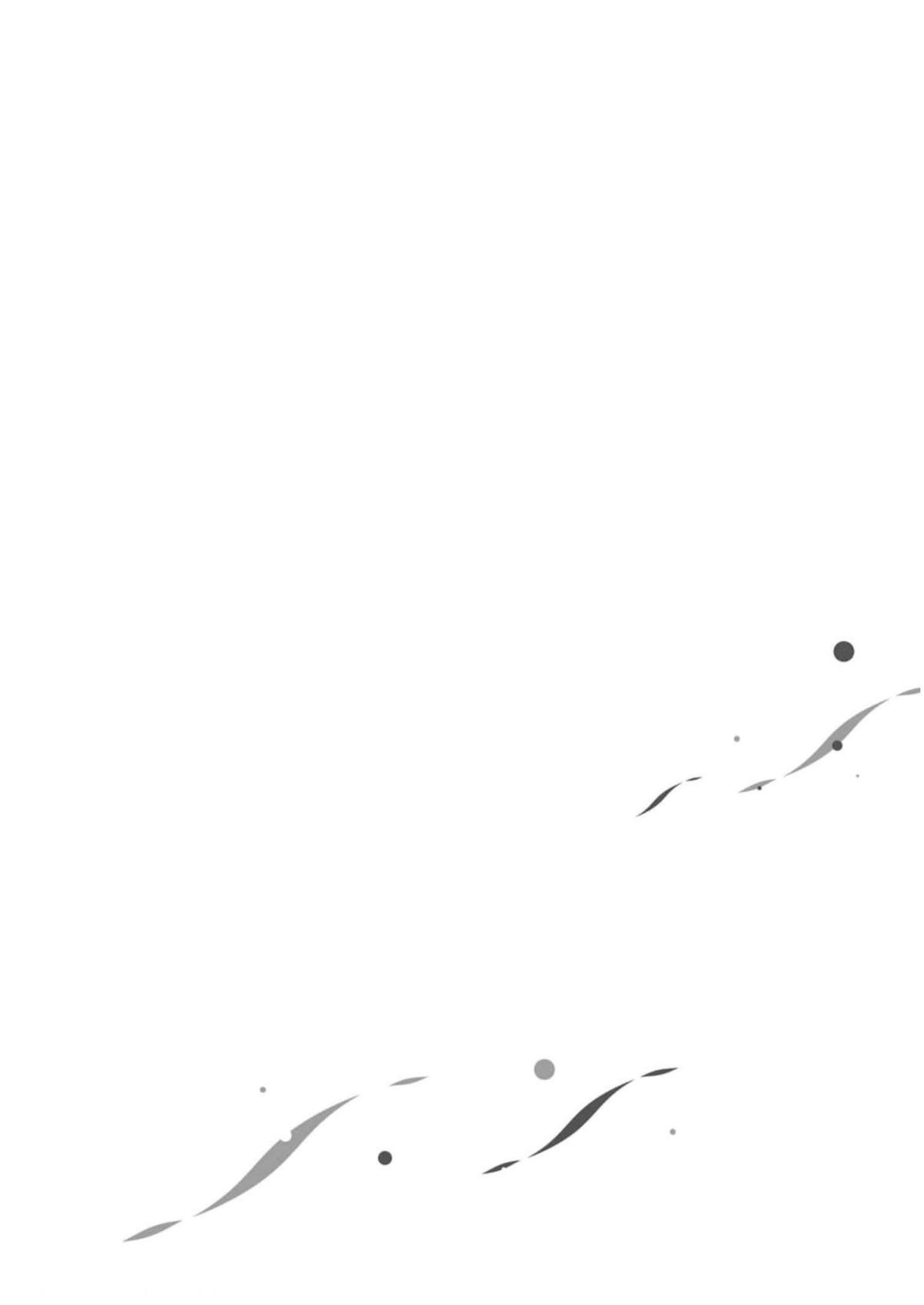 Maou ga Inaka ni Totsuidara Chapter 9 - Page 18