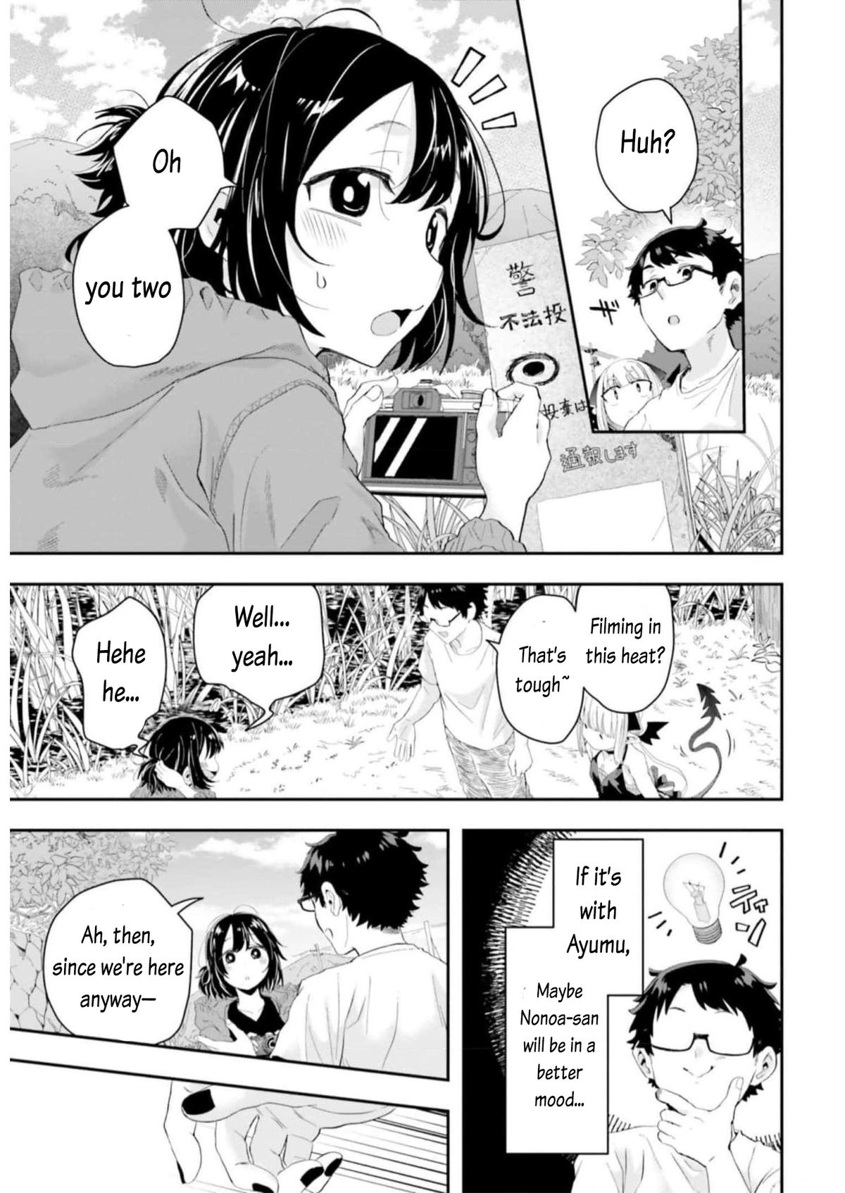 Maou ga Inaka ni Totsuidara Chapter 15 - Page 9