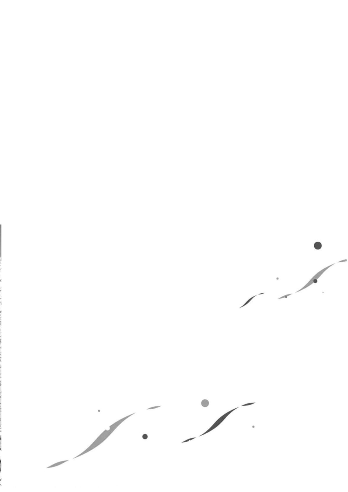 Maou ga Inaka ni Totsuidara Chapter 15 - Page 18