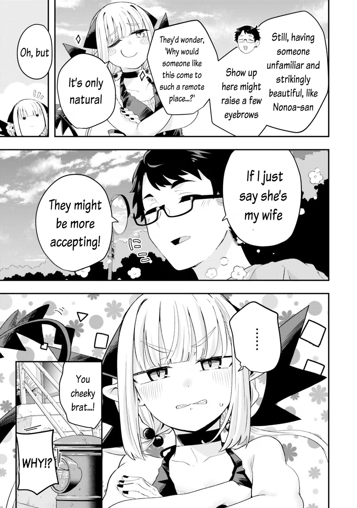 Maou ga Inaka ni Totsuidara Chapter 17 - Page 9