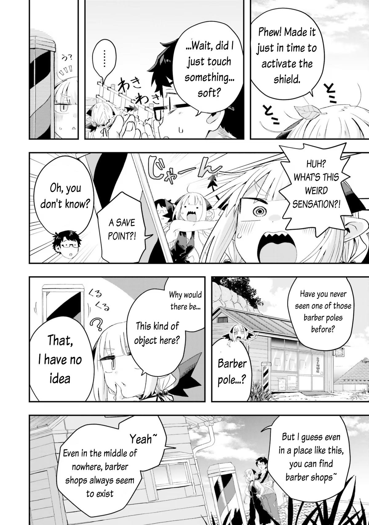 Maou ga Inaka ni Totsuidara Chapter 17 - Page 12