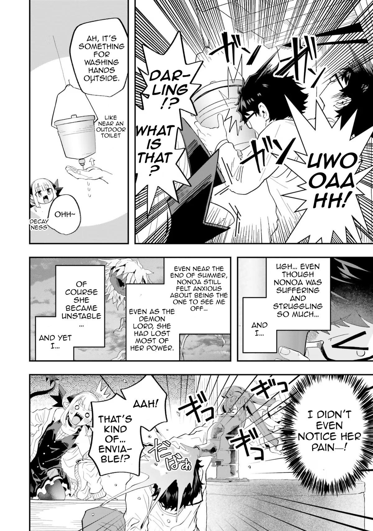 Maou ga Inaka ni Totsuidara Chapter 22 - Page 15