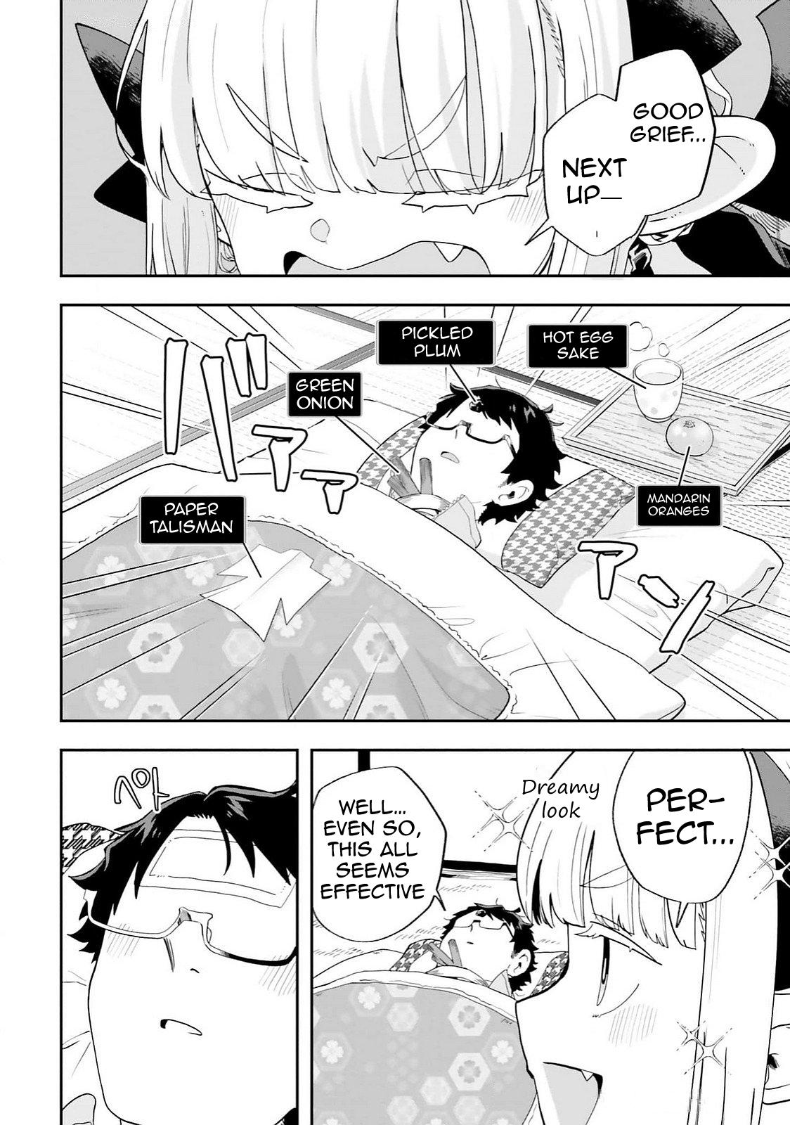 Maou ga Inaka ni Totsuidara Chapter 25 - Page 8