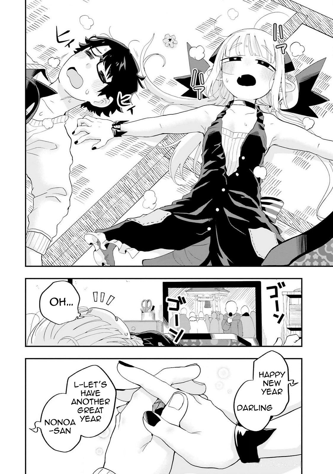 Maou ga Inaka ni Totsuidara Chapter 26 - Page 16