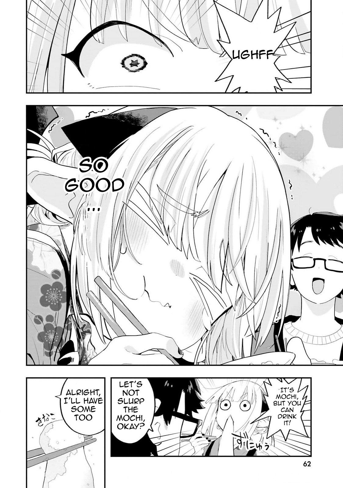 Maou ga Inaka ni Totsuidara Chapter 27 - Page 12