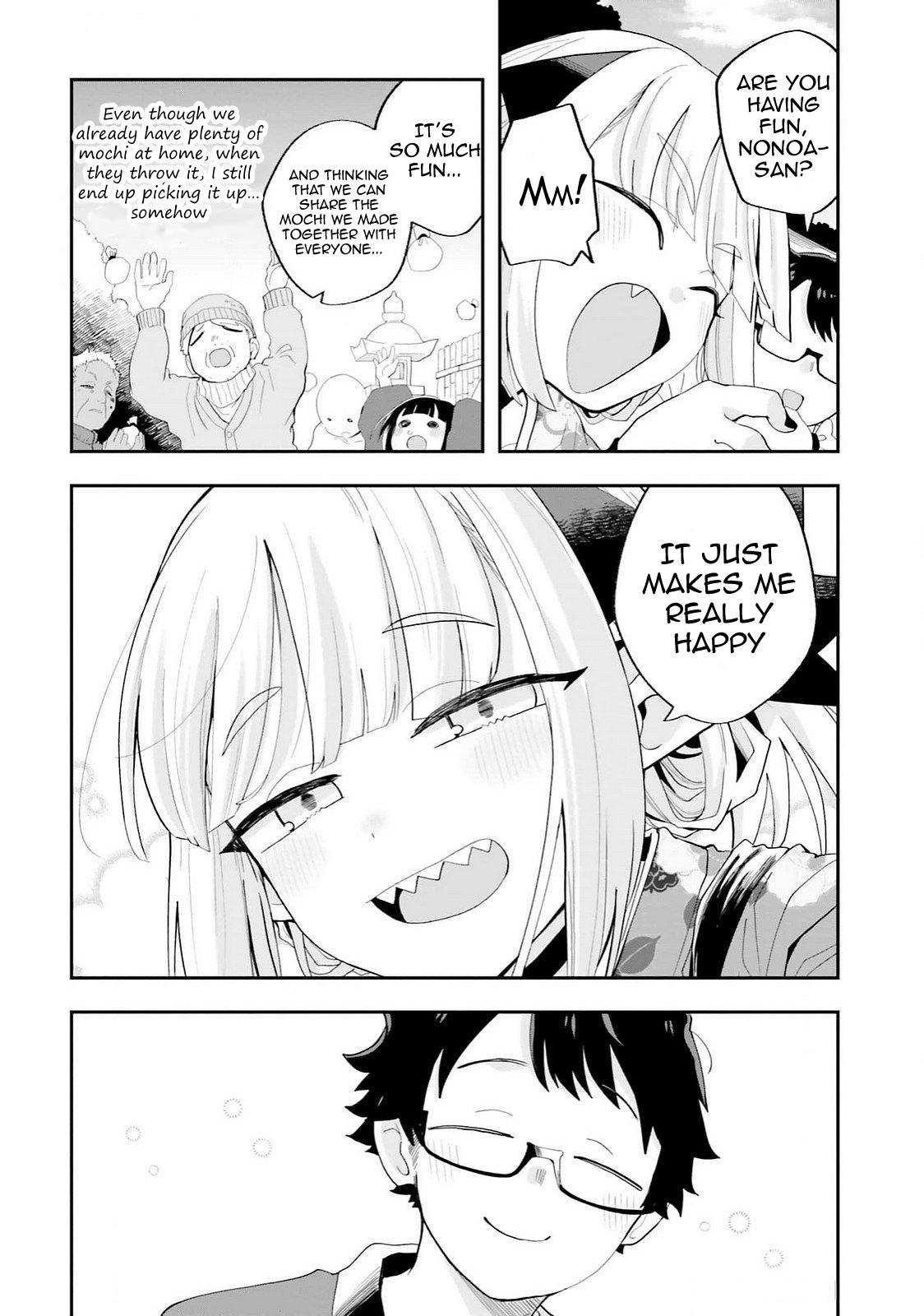 Maou ga Inaka ni Totsuidara Chapter 27 - Page 20